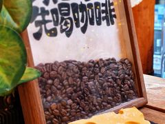 -16毫米咖啡&酒吧(南锣鼓巷店)