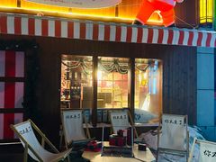 -你又瘦了小酒馆(奥体店)