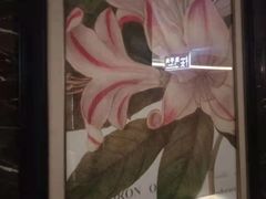 -新盈光·旗舰店(海曙苍松路店)