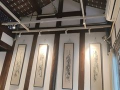-见山书院