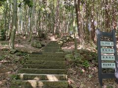 -仙华山景区