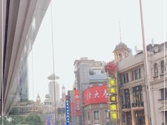 -上海丽笙精选海仑宾馆·莫赛克餐厅