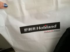 -好利来(抚顺乐购店)