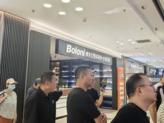 -红星美凯龙(北京北四环店)