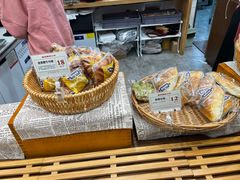 -富贵面包公司(运河店)