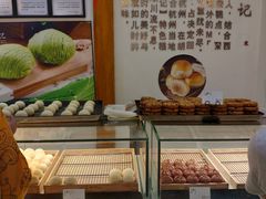 -南宋胡记(杭州河坊街店)