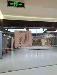 -5KM舞蹈街舞工作室