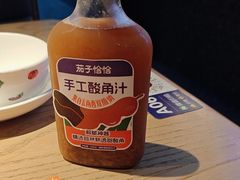 -茄子恰恰·新云南小炒(坪山益田店)