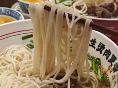 -吾悦广场(南京鼓楼店)