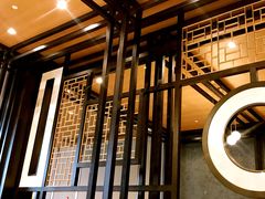 -上海虹桥宾馆味翠餐厅