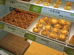 -南洋大师傅(长楹天街店)