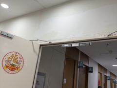 -上海仁爱医院