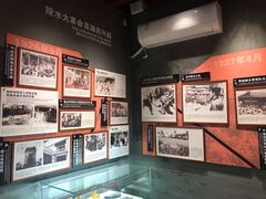 -陵水黎族自治县苏维埃政府旧址