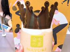 -奈雪的茶(湖滨银泰in77C区PRO店)