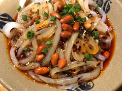 川味凉粉-辛香汇(CBD)