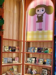 -卡通尼乐园(上海安亭店)