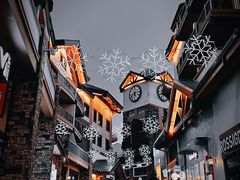-太舞滑雪小镇