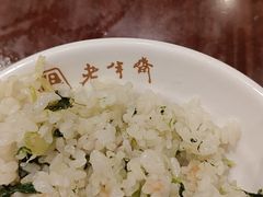 -老半斋(福州路店)