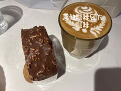 梦龙卷-KOMUGI 小麦家(新地假日广场店)