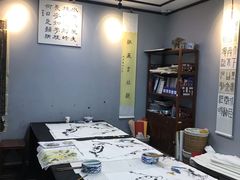 -汉翔书法丨书法·美术·硬笔·国画(望京校区)