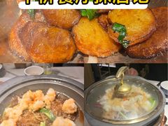 -绿茶餐厅(滨海万达广场店)