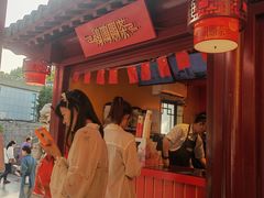 -鸡鸣赐茶(鸡鸣寺路店)