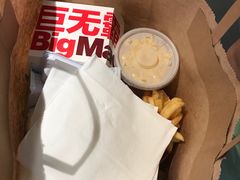 -麦当劳(新新大道岗丰店)