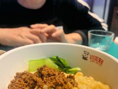 -川正旺江湖菜(三元桥店)