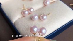 -夸克珠宝设计工作室