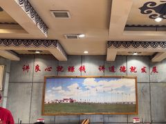 -九府羊鲜羊火锅·烧烤(任丘东风美食街店)
