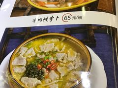 菜单-张包铺(关东古巷店)