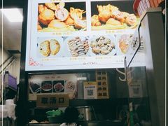 -鼓楼东羊肉杂肝汤(新街店)