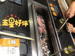 -白玉·朝鲜族烤串(南山店)
