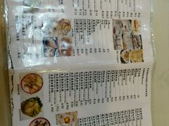 -大师傅粥品(埃华街)