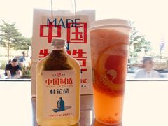 -喜茶(佛山南海万科广场店)