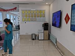 -北京观赏动物医院·24小时大型综合·猫专科·异宠专科