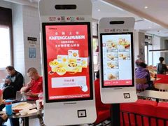 -肯德基(新佛罗伦萨店)