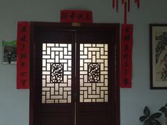 门面-老山东·山东菜(鲁菜名店)