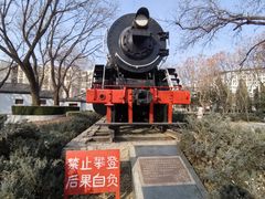 -玲珑塔公园