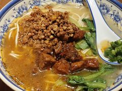 -辣肉面大王(天平路店)