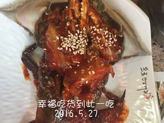 -普乐酱蟹(coex店)