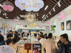 -采蝶轩(翠华店)