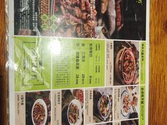 -柴窝堡22号辣子鸡·传承新疆菜