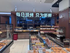 -格瑞思动物奶油生日蛋糕(园区永旺店)