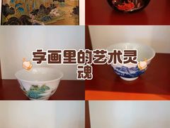 -聚福宝合苑食府(南头镇店)