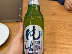-华州老碗