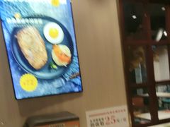 -豪享来(我格广场店)