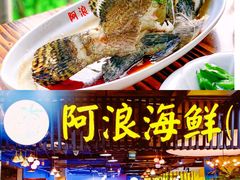 -三亚蜈支洲岛旅游区