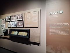 -中国闽台缘博物馆