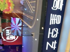 -天津梵高星空艺术馆(天河城旗舰店)